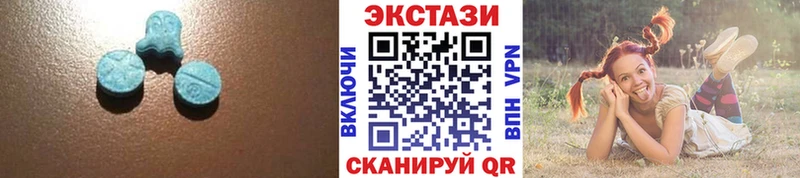 KRAKEN зеркало  Лениногорск  Экстази MDMA 