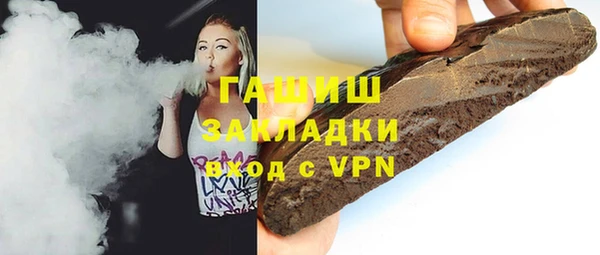 круглые Аркадак