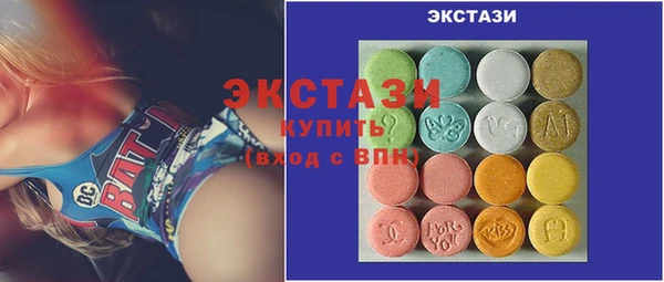 COCAINE Арсеньев