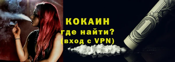 круглые Аркадак