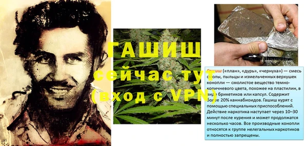 круглые Аркадак