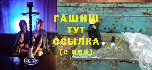 круглые Аркадак