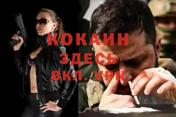 круглые Аркадак