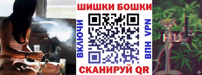 МАРИХУАНА Amnesia  как найти наркотики  Лениногорск 